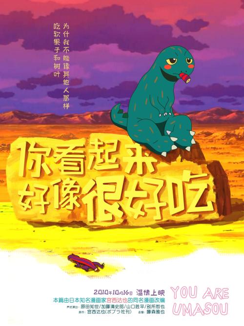 仿制假希莱纳大学文凭毕业证