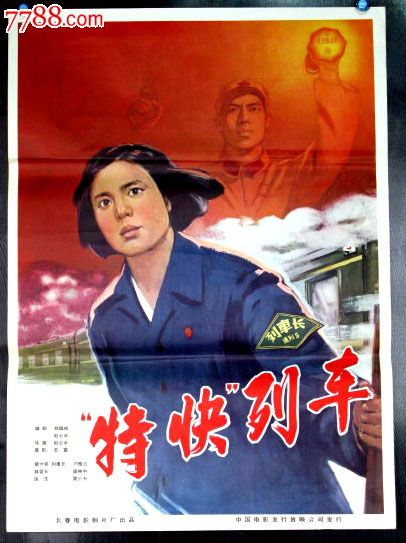 都灵音乐学院学历学位认证