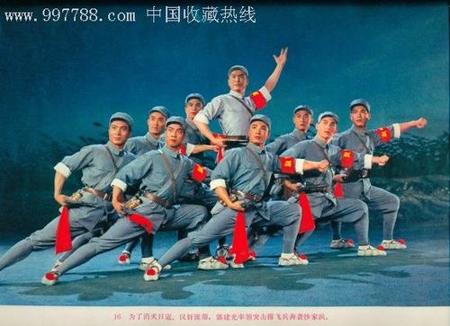 房产买卖委托公证书范本