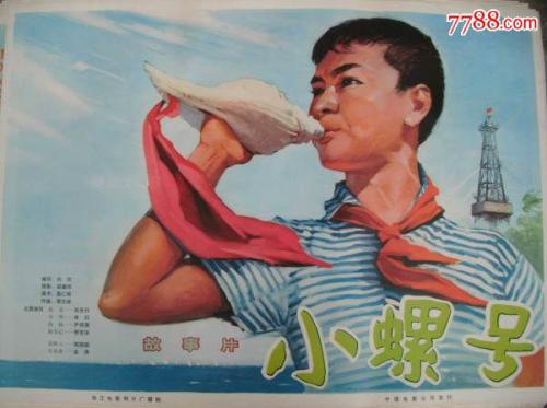 仿制假哥伦比亚神学院文凭毕业证